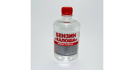 бензин
