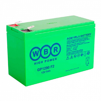 Аккумулятор WBR12-75